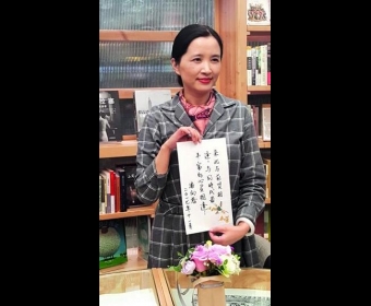 裺ʫ