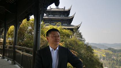 杨章圣