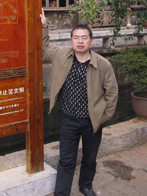 岳秀红
