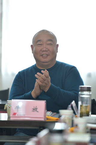 牛放