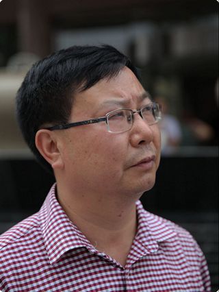 陈修元