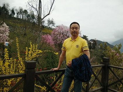 谭昌永