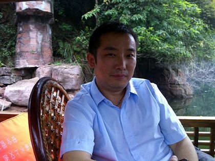 王国平