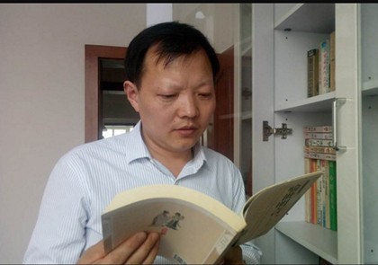 孙文华