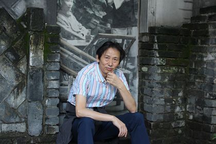 亚男