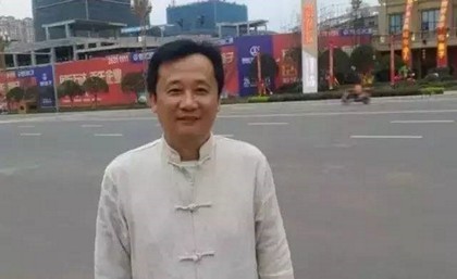 坤歌