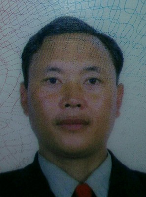 沙马鲁石