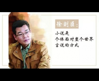 ���򳼣�С˵�Ǹ����������������˵�ķ�ʽ