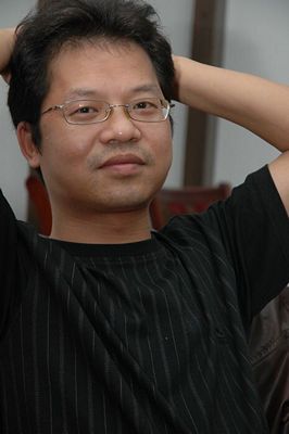 宋尾