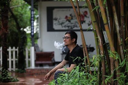 和慧平