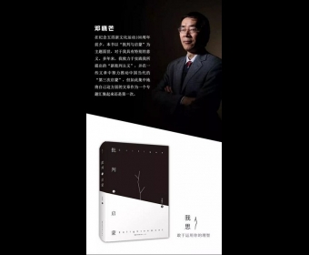 ��ѧ�ҵ���â������������ҵ����