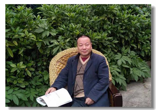 何承洪