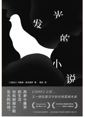С˵磩¡  ʩ 룬Ŀ|ճ20198°