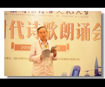 ����ɳƺ��ʫȺʫ����Ʒר��