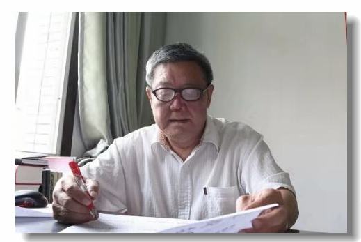 文慕白