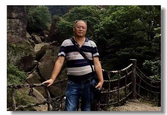 邓新贵