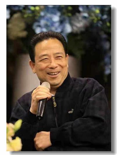 车延高