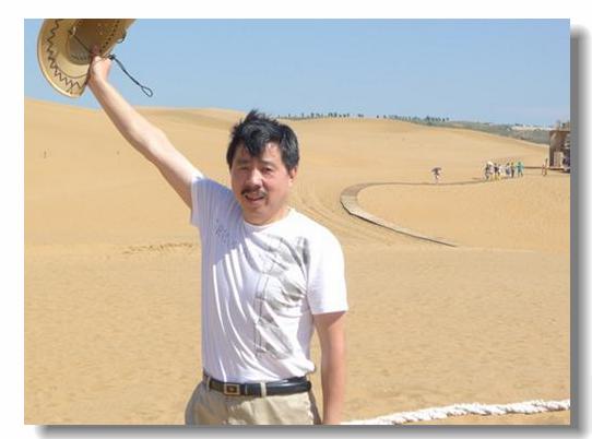 余仲廉