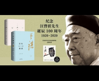 ������������1920��2020�����ɰ���Ȥ����ͷ Ҳ���˼��̻���