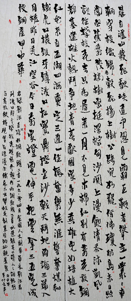 ĭʡˮͷף85176cmٽ 飩