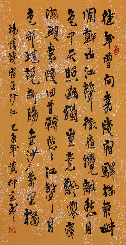 ʫ޽ɳ 3267cmٽ 飩