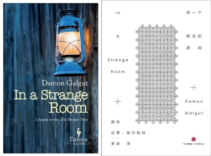 һİķ䡷In a Strange Room2010