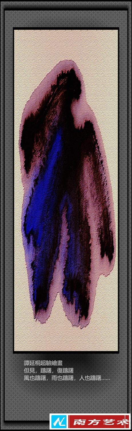 LҲPҲPҲP