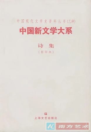  ࡶйѧϵʫϺճ磬2003