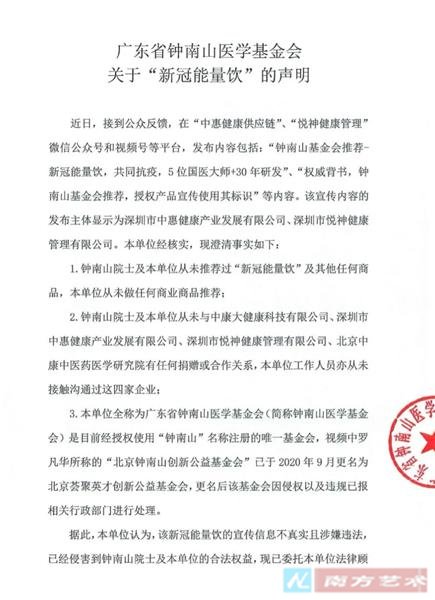 �����ʱ�����ѧ����������鱨��