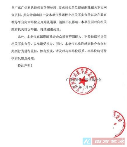 �����ʱ�����ѧ����������鱨��