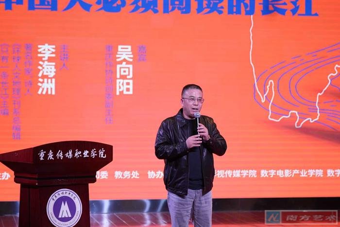 ��ֻ��һ���������߽����촫ýְҵѧԺ����δ��ý��������