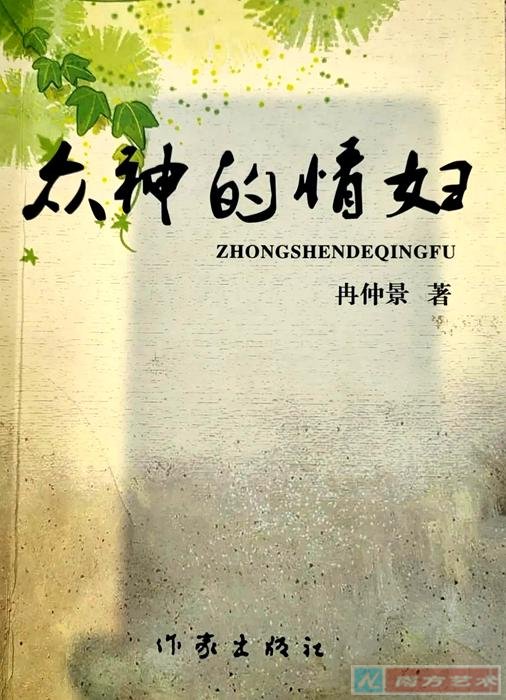 Ƚ�پ�ʫ����������鸾��