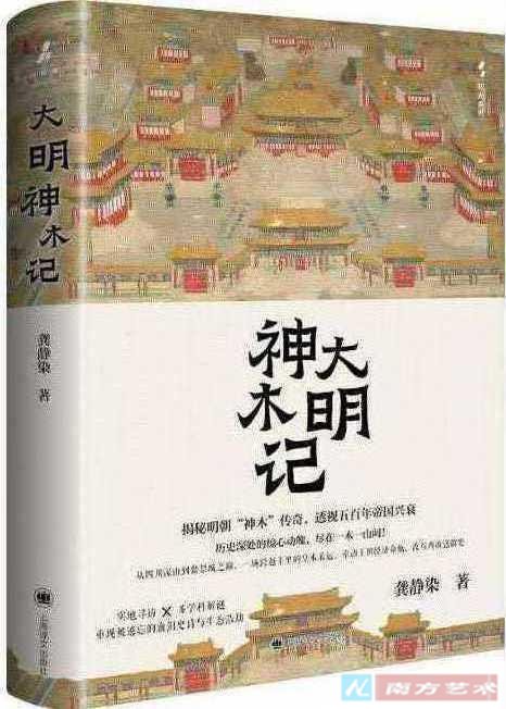 ������ľ��