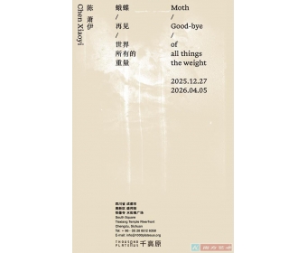 ǧ��ԭ��������չ��������ټ����������е�����