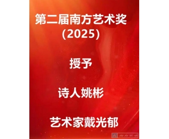 ʱ��12�꣬�����Ϸ������� | �ڶ����Ϸ�������¡�ط���