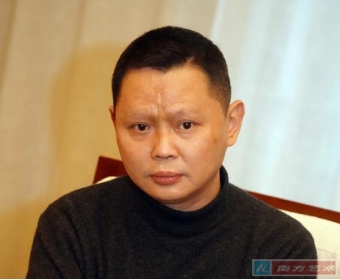 ��� | ���촫����ʮ�ĸ�