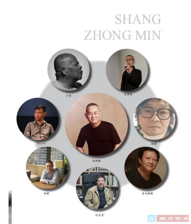 ������ʫ | ����������ΰ���ڼᡢ���衢��С�񡢼�ľ�Ǹ񡢰��롢�ܶ���