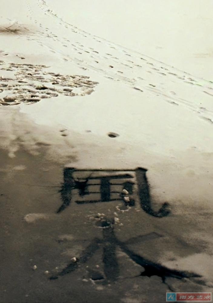 ���Lˮ.īˮ.��ˮ���ؾ��b�� 2004 ����