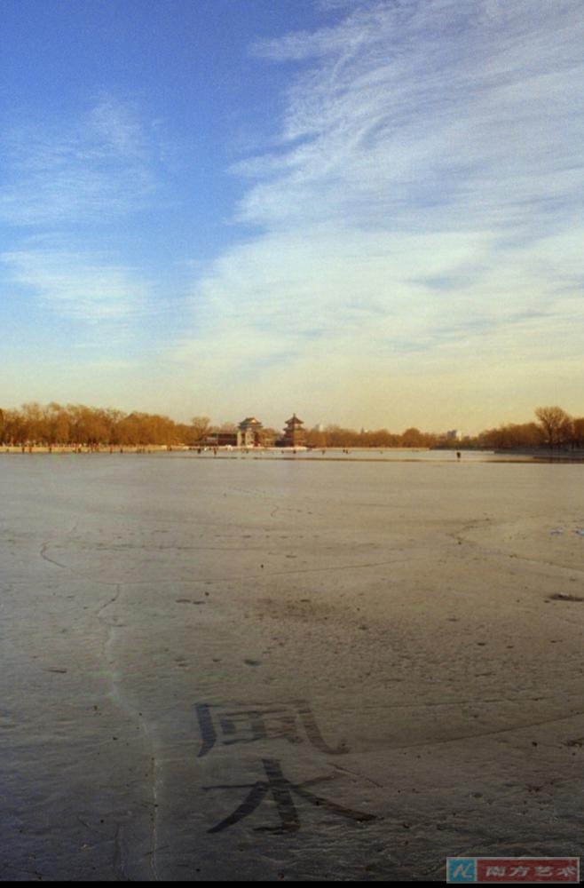 ���Lˮ.īˮ.��ˮ���ؾ��b�� 2004 ����