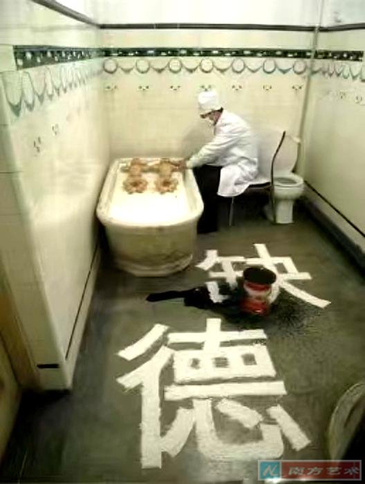 ���R�K�P�ѡ��О� �b�� 2008 �Ϻ�