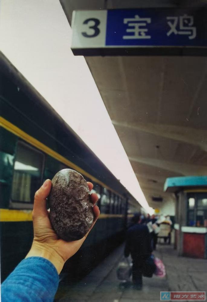 �����С�Я�ǻ����ɵ���ʯ��չ���Ͼ�����Ȼ��Ͷ�S���Ȼ�h���� 1999 �Ͼ� �Ϻ� �ɶ� ������