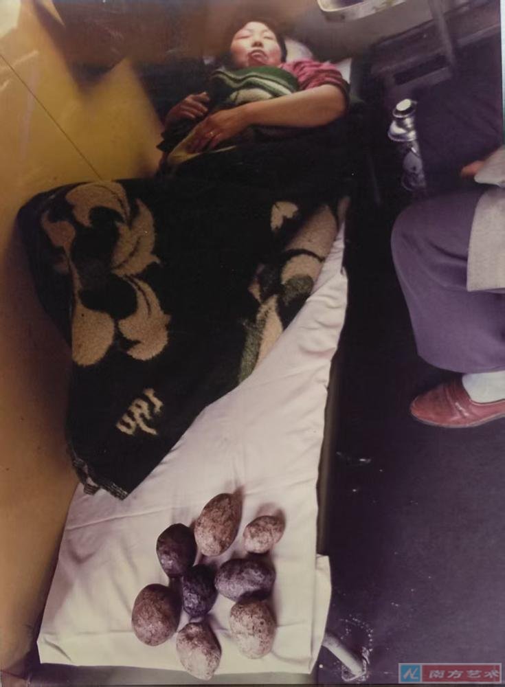 �����С�Я�ǻ����ɵ���ʯ��չ���Ͼ�����Ȼ��Ͷ�S���Ȼ�h���� 1999 �Ͼ� �Ϻ� �ɶ� ������