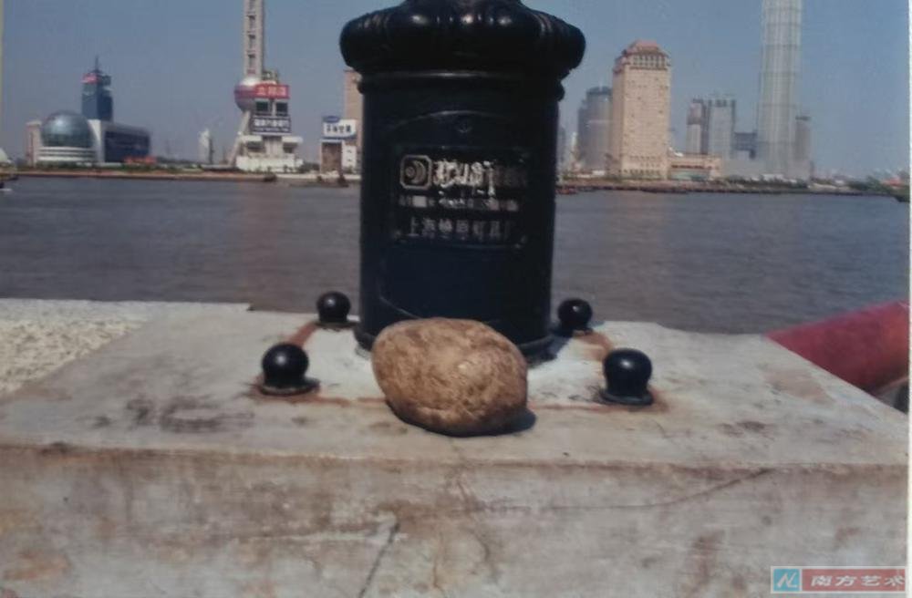 �����С�Я�ǻ����ɵ���ʯ��չ���Ͼ�����Ȼ��Ͷ�S���Ȼ�h���� 1999 �Ͼ� �Ϻ� �ɶ� ������