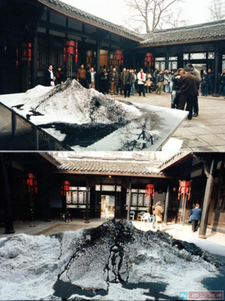 ��ɽˮ.�Lˮ���b�� 2000 �ɶ���Ժ