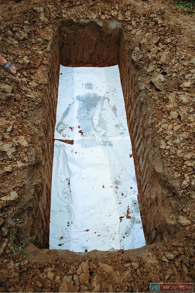 ���u��ӡ�۵��О顷�О� �b�� 1997 �ɶ�