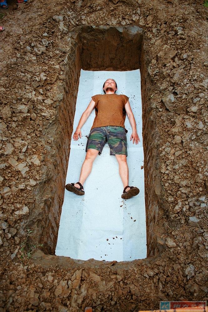 ���u��ӡ�۵��О顷�О� �b�� 1997 �ɶ�