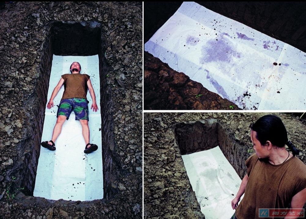 ���u��ӡ�۵��О顷�О� �b�� 1997 �ɶ�