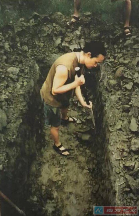 ���u��ӡ�۵��О顷�О� �b�� 1997 �ɶ�