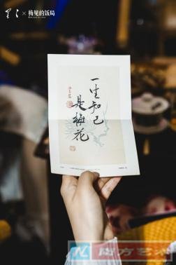 活动现场